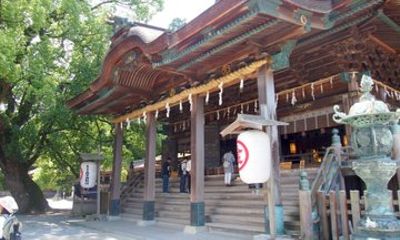 Kagawa Day Tour Kotohira Marugame and Udon