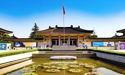 Shaanxi History Museum Ticket Optional English Speaking Guide