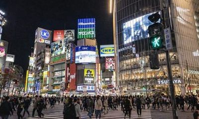 Narita Airport to Tokyo Private Transfer Hiace Van Up to 9