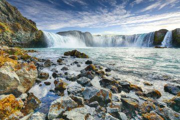 Siglufjörður Akureyri City Goðafoss Waterfall and Black Sand