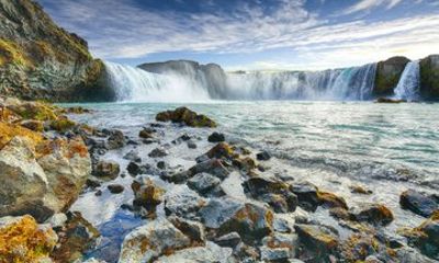 Siglufjörður Akureyri City Goðafoss Waterfall and Black Sand