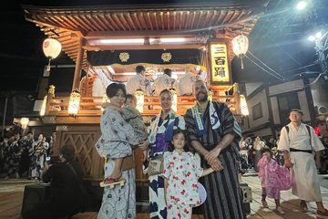 Private English Gujo Odori Tour with Local Guide