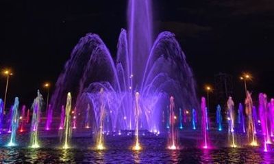 Lima Magical Water Fountain Circuit