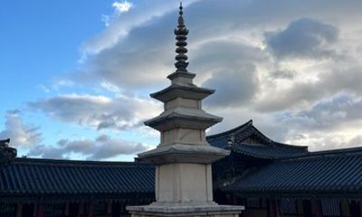 Private Gyeongju UNESCO Tour with local - Starts in Gyeongju