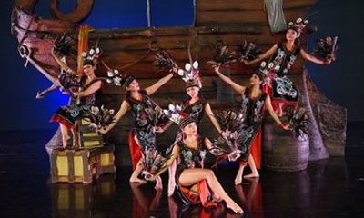 Bali Devdan Show Admission Ticket