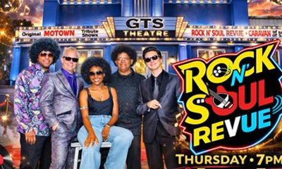 Rock N Soul Ultimate Live Show in Myrtle Beach