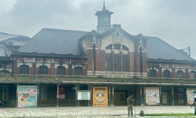 Experience Taichung Like a Local with Your Own Private Guide