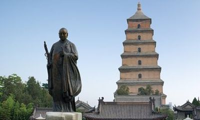 Ancient Chang'an Culture Full Day Tour