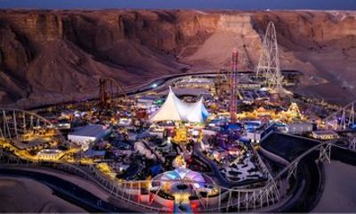 3 Day EWC and Six Flags with GoFast Pass and Transfers