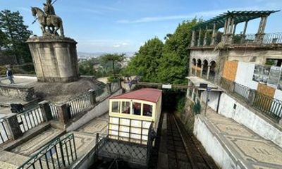 Braga Tour Sacred Sites and Old Town Highlights