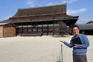 Kyoto Imperial Palace and Zen Temple Walk with History Teacher