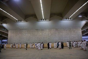Makkah Tour