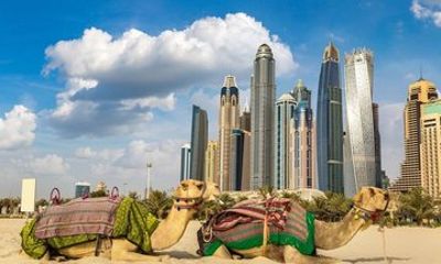 Dubai Burj Khalifa Ticket and Audio Tour and Full Day City Walk