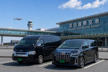 Haneda Airport and Tokyo or Disneyland Private Transfer
