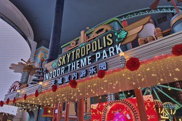 Genting Skytropolis Indoor Theme Park Ticket