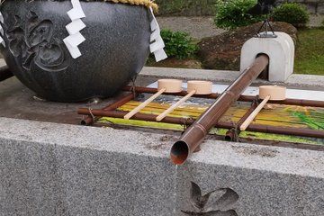 Locally Guided Kumano Kodo Kohechi Tour