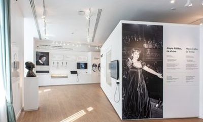 Athens Maria Callas Museum Admission Ticket