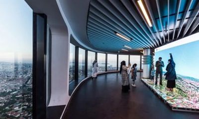 Istanbul Camlica Tower Entry Ticket