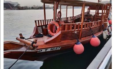 Abra Tour Dubai Canal Private 30 min and 60 Min