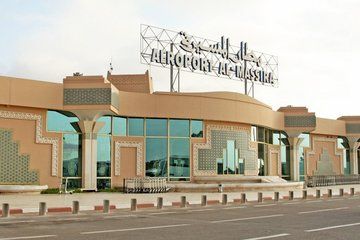 Agadir Airport Private Transfer to Agadir City Hotels