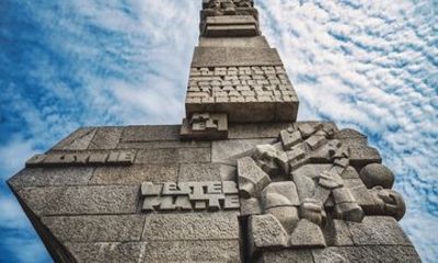 Westerplatte Guided Tour
