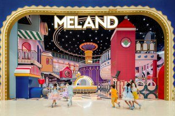 Bangkok Meland Siam Paragon Entry Ticket