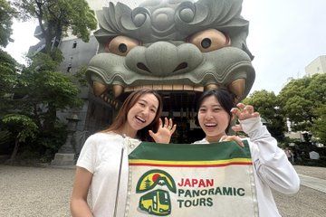 Osaka : Castle & City Highlights tour