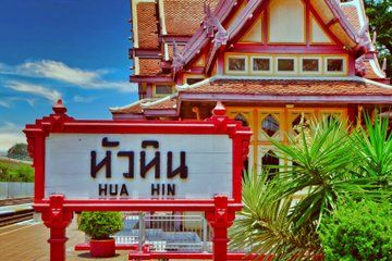 Private Transfer from Bangkok City and Airport to Hua Hin City