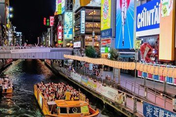 Osaka 2-Hour Walking Tour with Dotonbori River Cruise