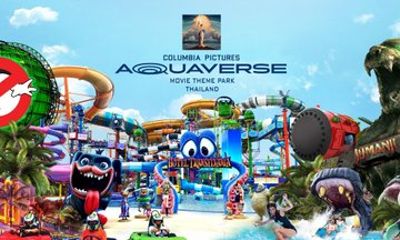 Columbia Pictures Aquaverse
