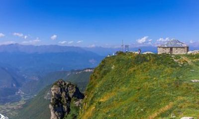 Private day Tour from Kutaisi to Khvamli Mountain Waterfalls Lake