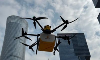 Private day tour from HK to Shenzhen - the capital of innovation