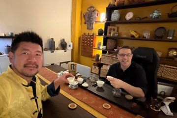 Gongfu Tea Tasting