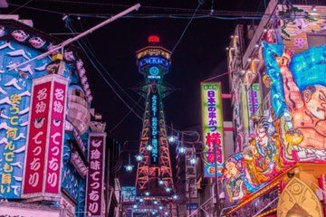 Osaka Street Food Tour for Solo Travelers