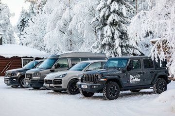 The Northern Lights Highway Premium Transfer Helsinki Rovaniemi
