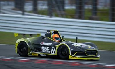 Suzuka Racing Experience