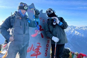 Siguniang Summit Trek 3 Day 5025m Climb