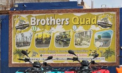 2 Hour Quad Adventure in Marrakech's Palmeraie