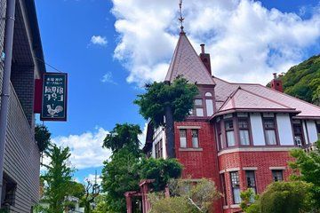 Kobe Coastal and Arima Onsen Relaxing Day tour