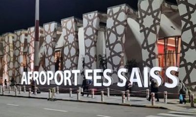 Airport Service Fes Sais Pickup and Drop Off to or from hotel