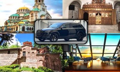Real Sofia - Half Day Culture and Skyline Experience