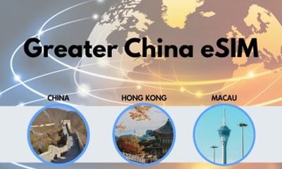 Greater China eSIM (Instant Delivery)