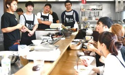 Authentic Ramen Culinary Mastery & Global Business Program