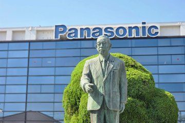 Osaka Konosuke Matsushita and Panasonic Museum Tour