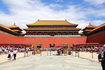 Forbidden City Ticket Booking