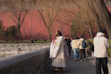 Forbidden City Ticket and 6 Language Audio Guide