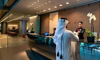 Doha Airport (DOH) Lounge Access