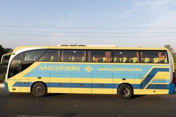 Private Transfer from Luxor to Aswan