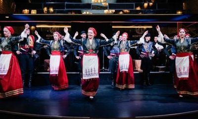 Authentic Cretan Cultural Night Dance Show Dinner Dance Lesson