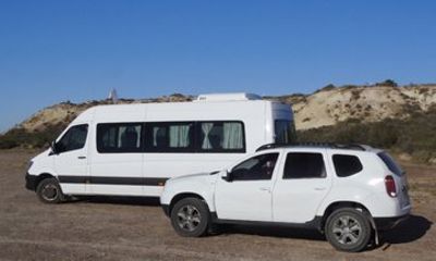 Transfer Trelew Airport Puerto Madryn